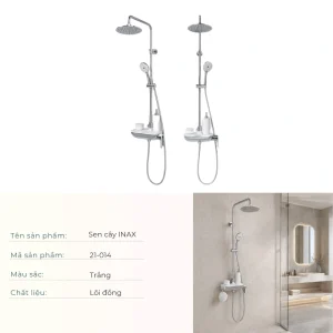 Sen tắm cây 21-014