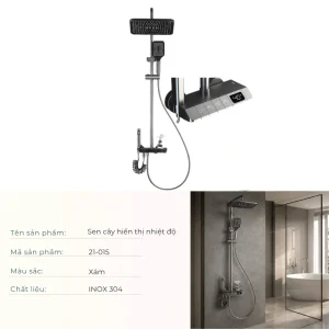 Sen tắm cây 21-015